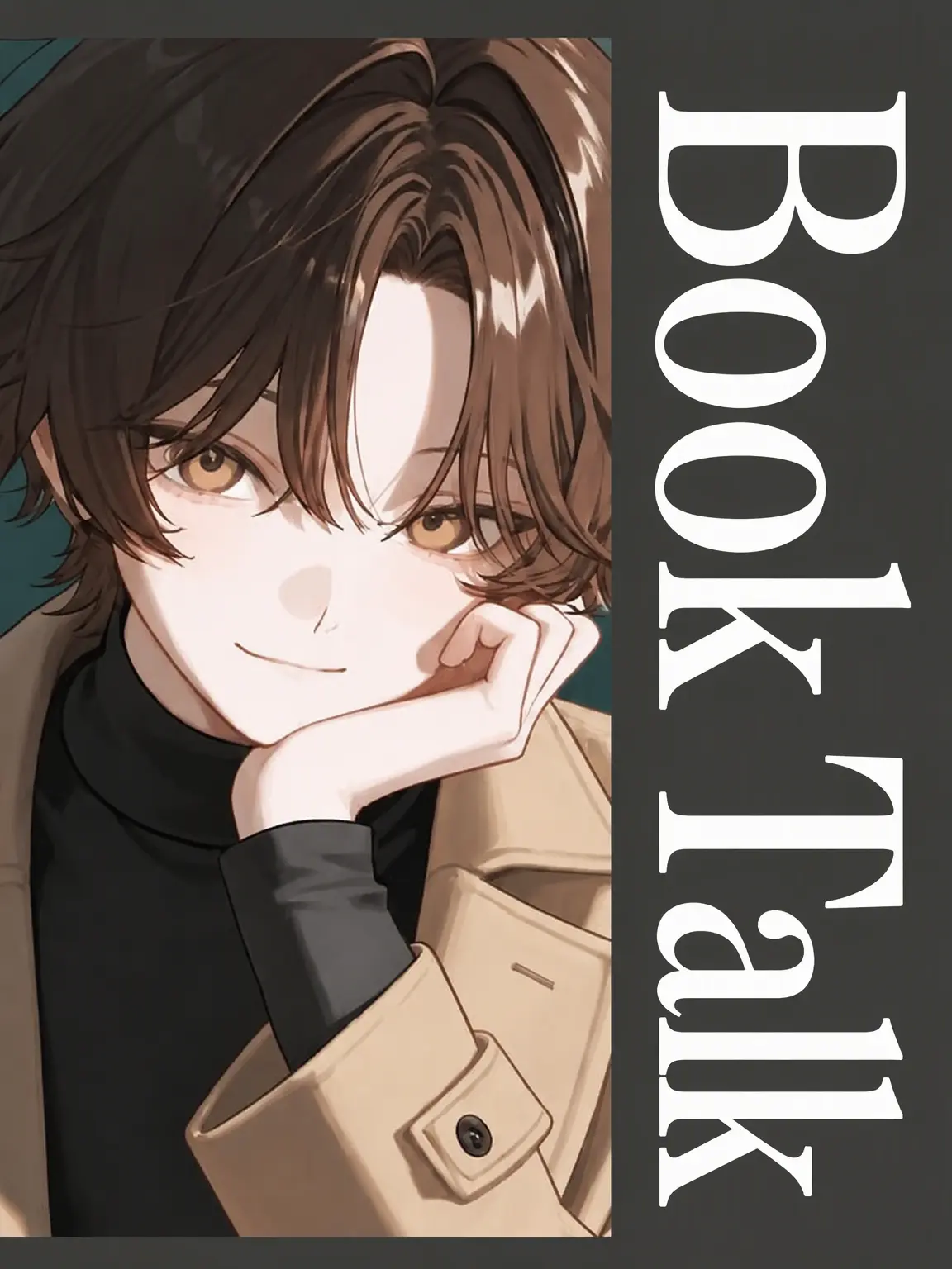 OMGomggggg의 Leo's Literary Discourse