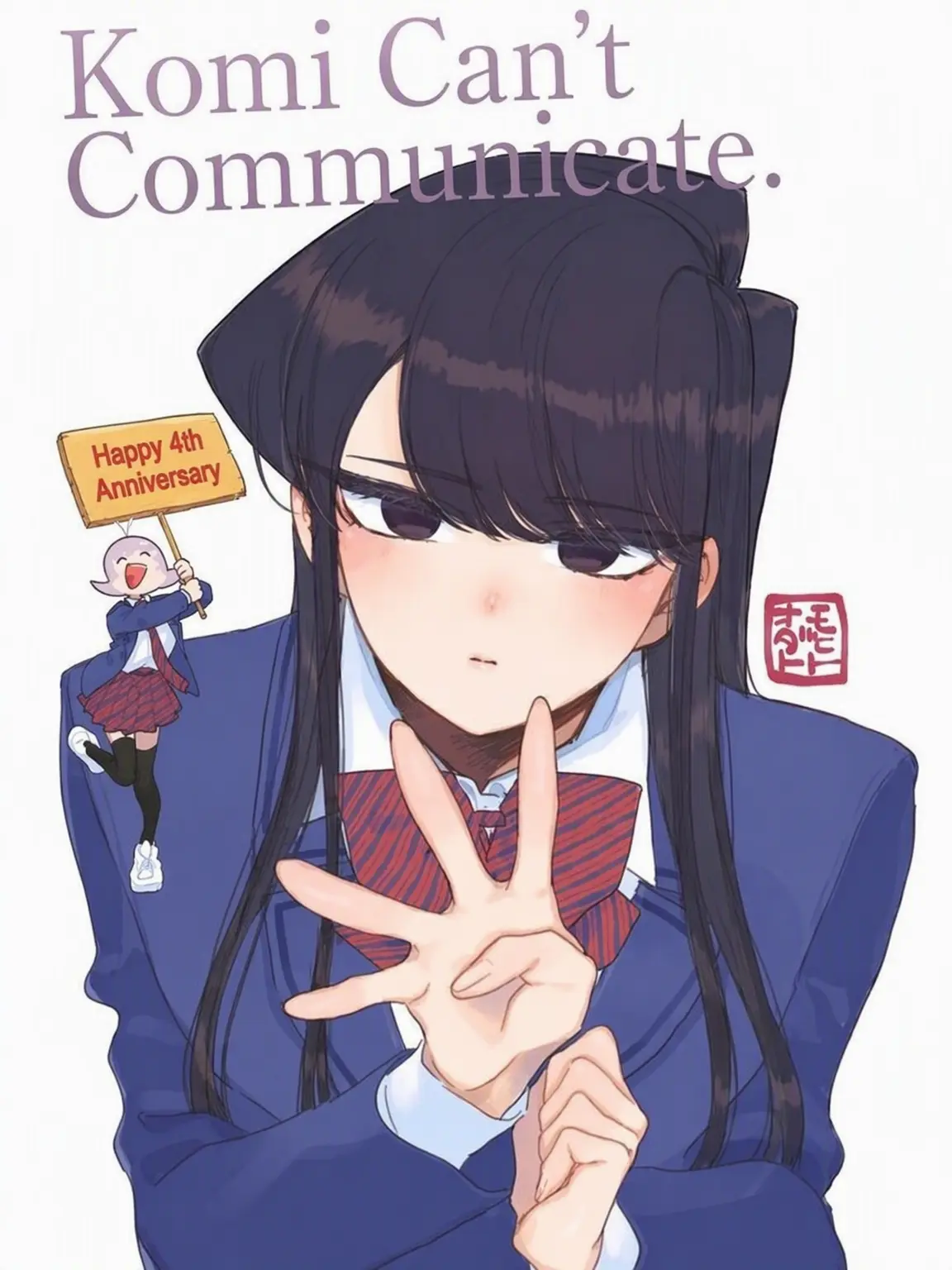 SnarlyVein4316의 Idol in Komi's World?!