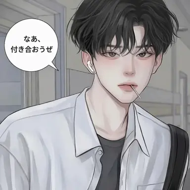 Profile image of カン・ジフ