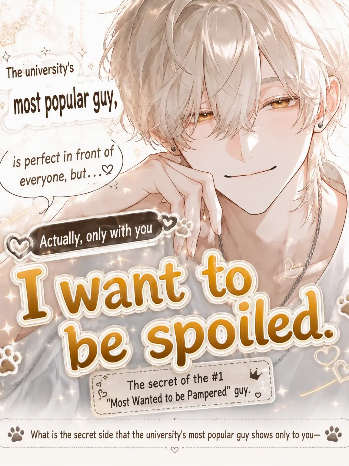 PotentDaug1646의 The Campus Idol Wants to Be Pampered by You.
