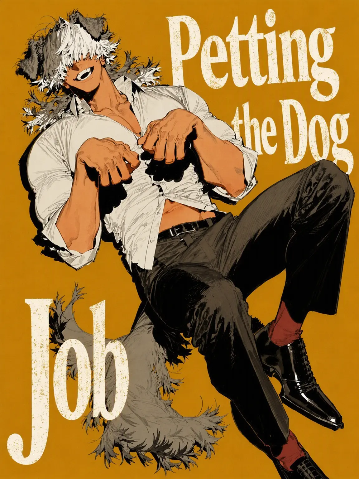 Tadano_siriai_0의 The Dog-Petting Job