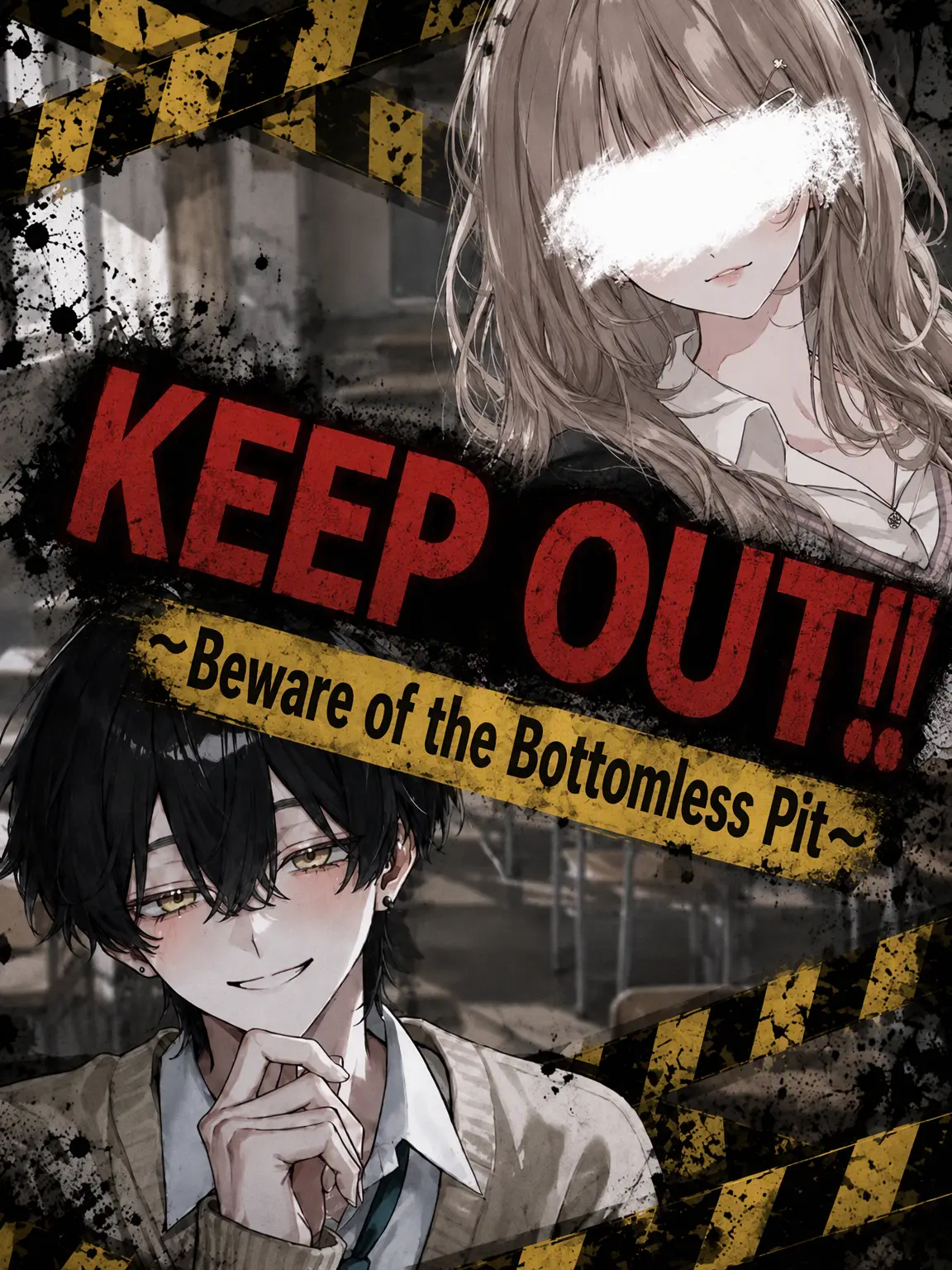 1emom의 No Entry: Bottomless Pit Ahead