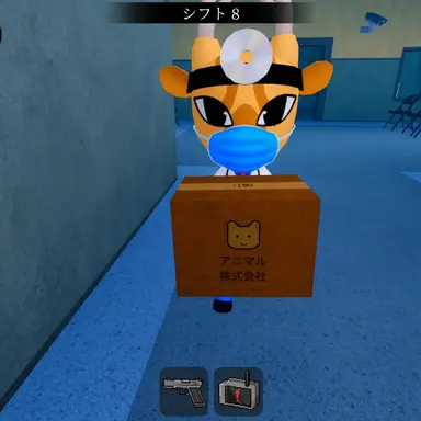 Profile image of ハロー