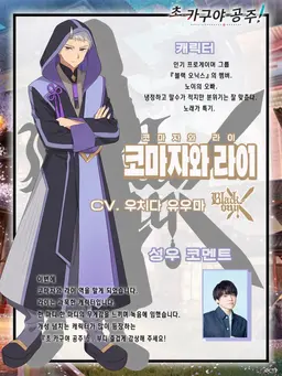 Profile image of 라이
