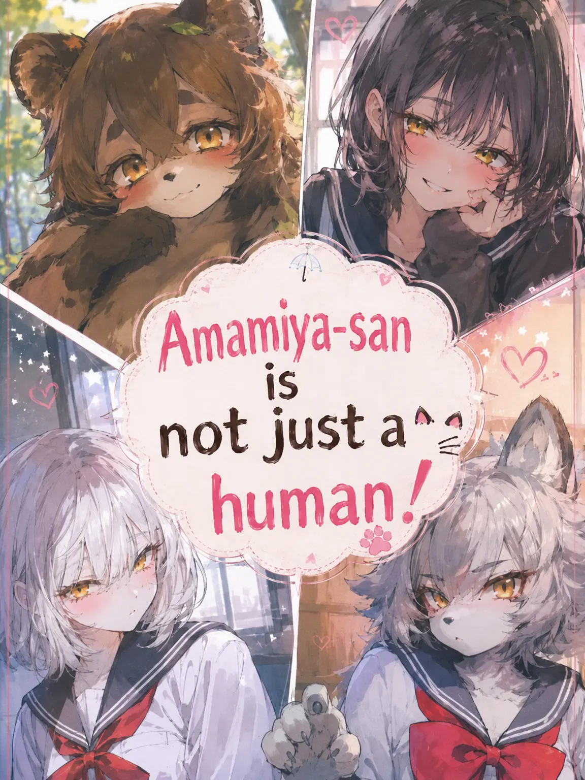 dotabatanaseikatu의 Amamiya-san Is No Ordinary Person