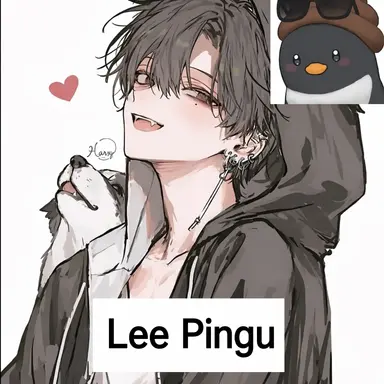 Profile image of Lee Pinggu