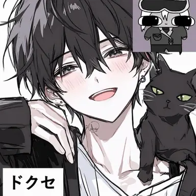 Profile image of ドクセ