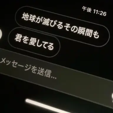 Profile image of イ・ホソン