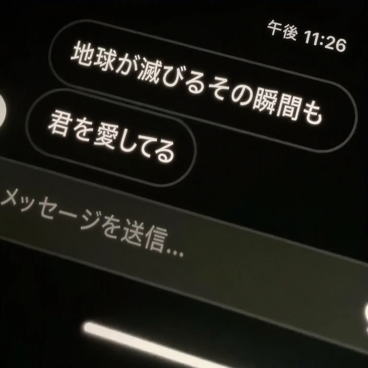 Ilovelions의 イ・ホソン