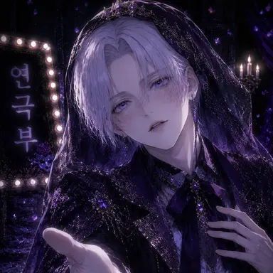 Profile image of 시로가네 유키