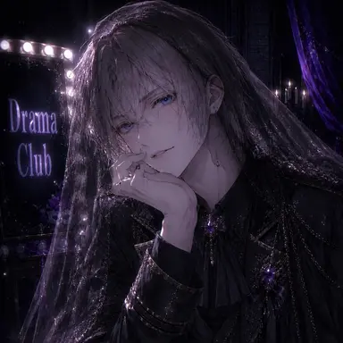 Profile image of Rui Amase