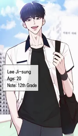 Profile image of Lee Jisung