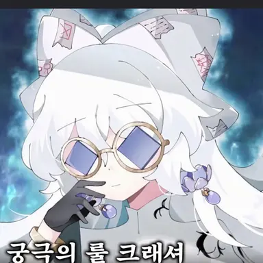 Profile image of 요리가미 시온