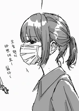 Profile image of 타무라