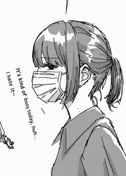 Profile image of Tamura