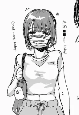 Profile image of Tamura
