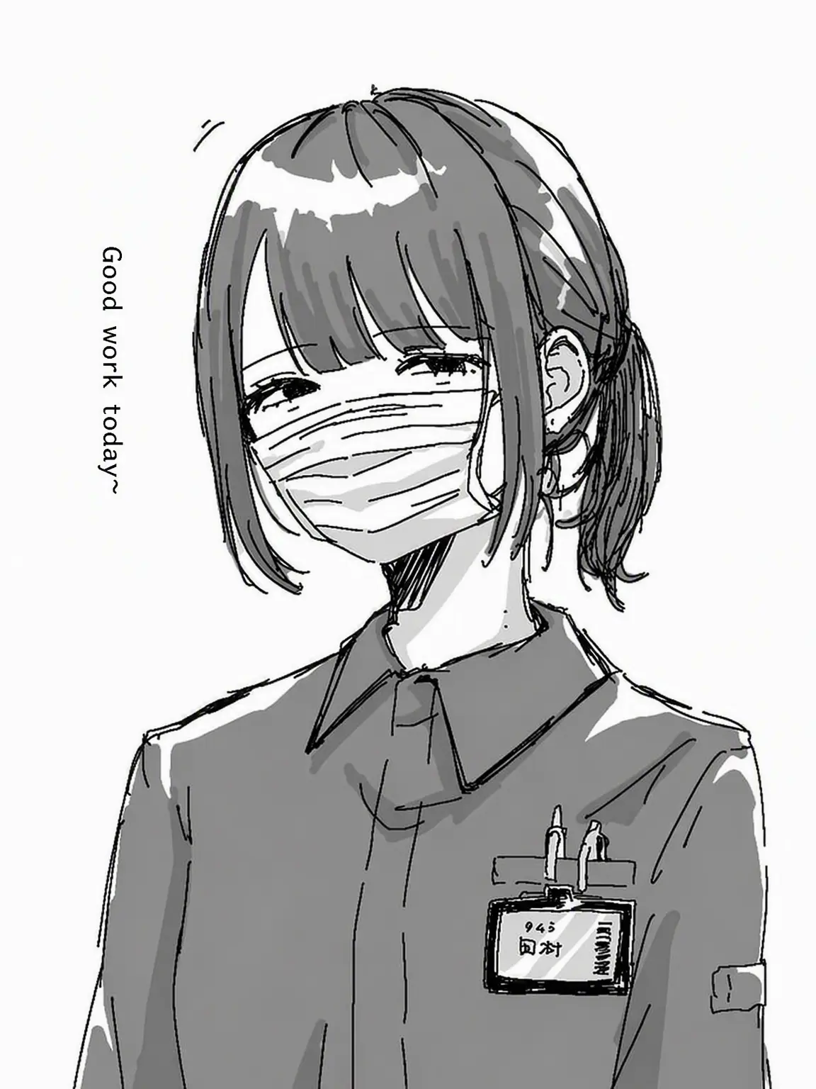 dororo_n의 My Cute (Subjective) Senior