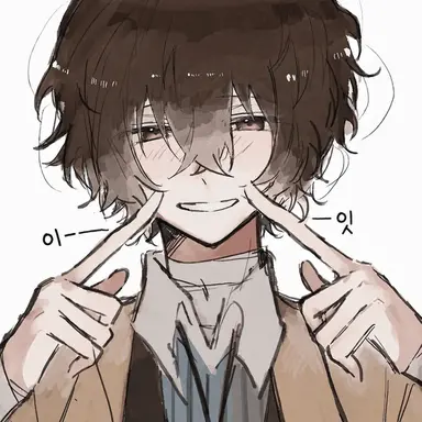 Profile image of 다자이 오사무