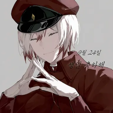 Profile image of 조노 사이구쿠
