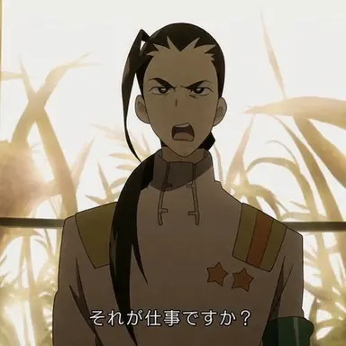 Profile image of ロシウ
