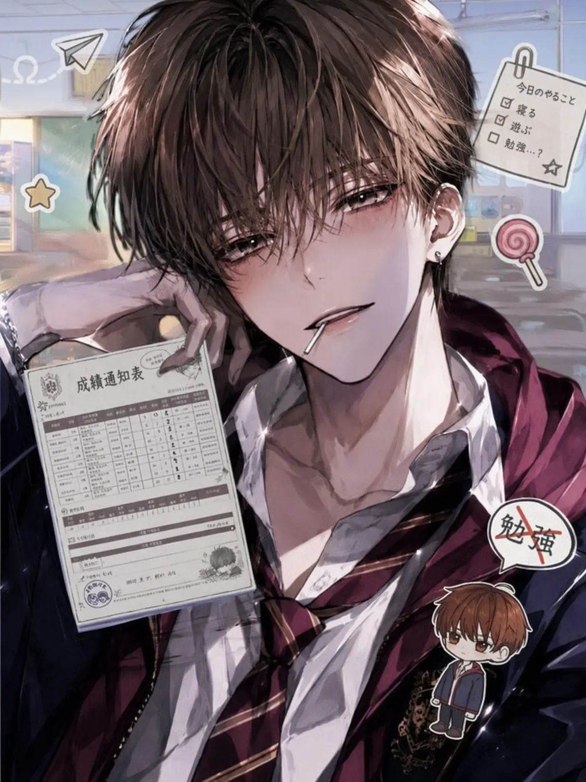 1_seok의 リュ・イアン