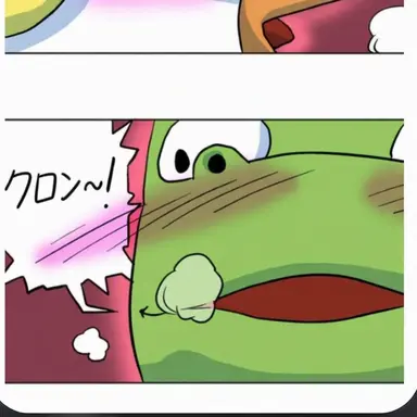 Profile image of ヨウ