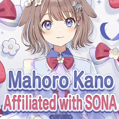 Profile image of Shikatomo