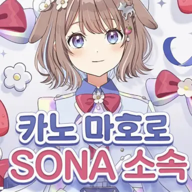 Profile image of 카토모