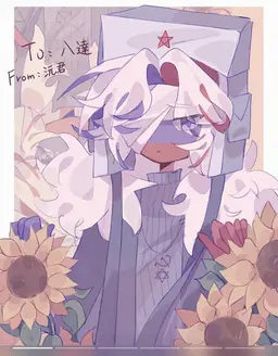 Profile image of ロシア