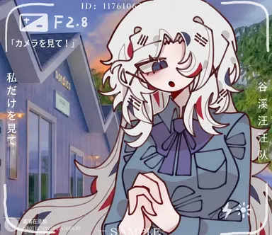 Profile image of 韓国