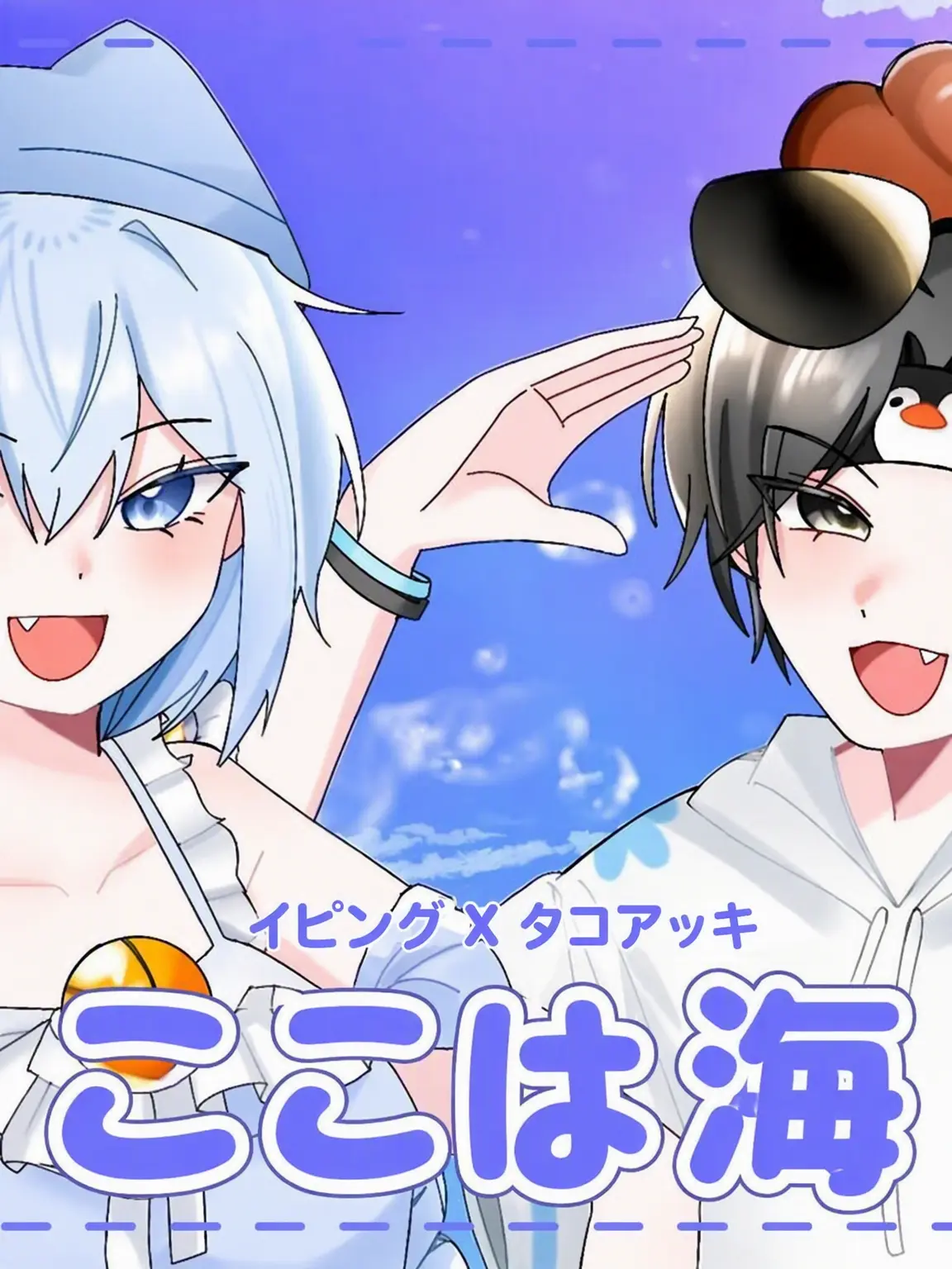 Free..and..Peace의 才能の天才と努力の天才 1