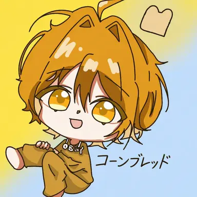 Profile image of ジュンブレッド