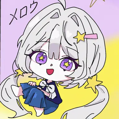 Profile image of メロウ
