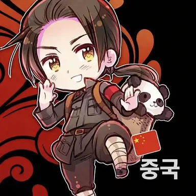 Profile image of 야오
