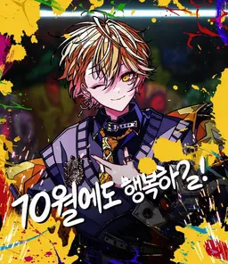 Profile image of 미코토
