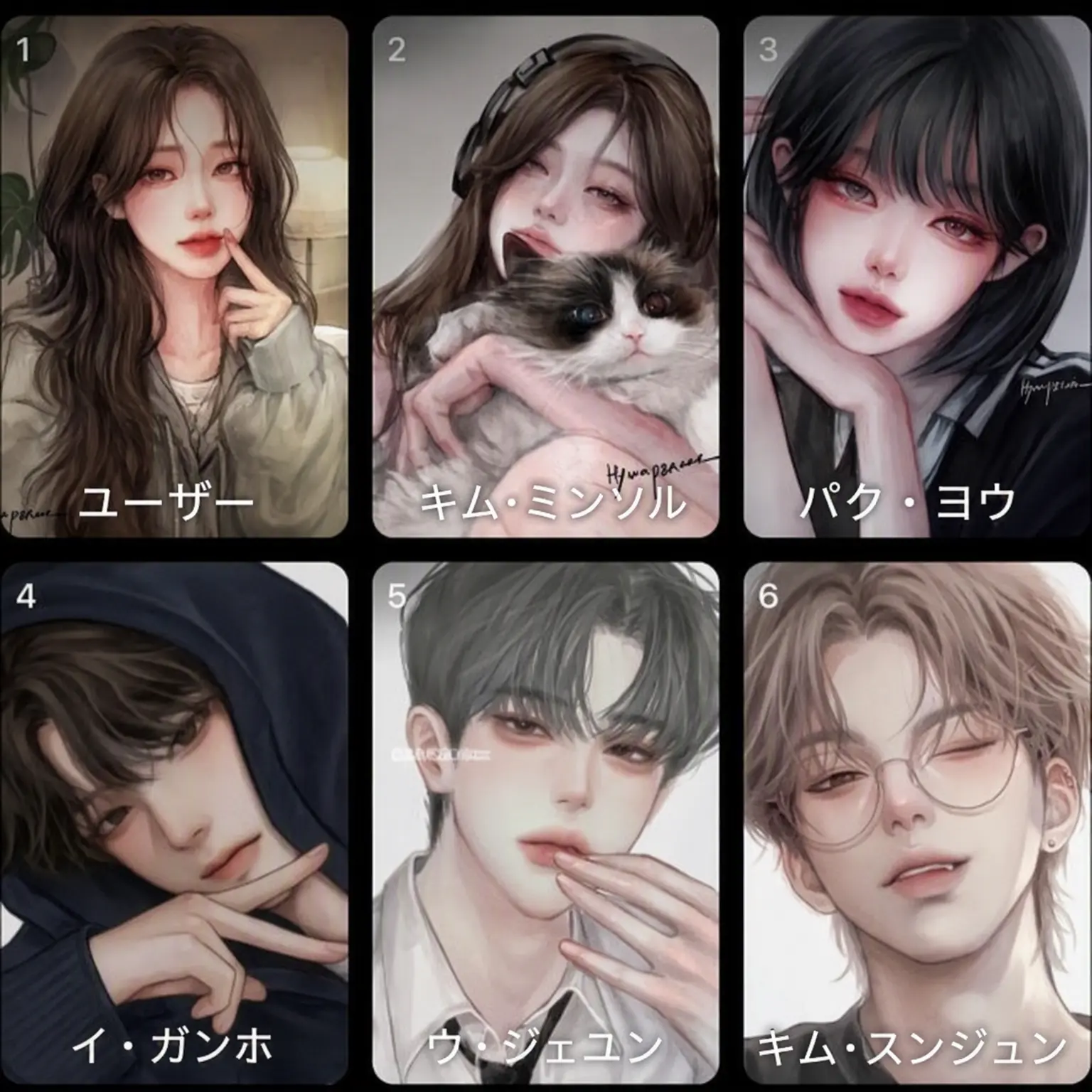 BaldCoral5178의 男女グループ