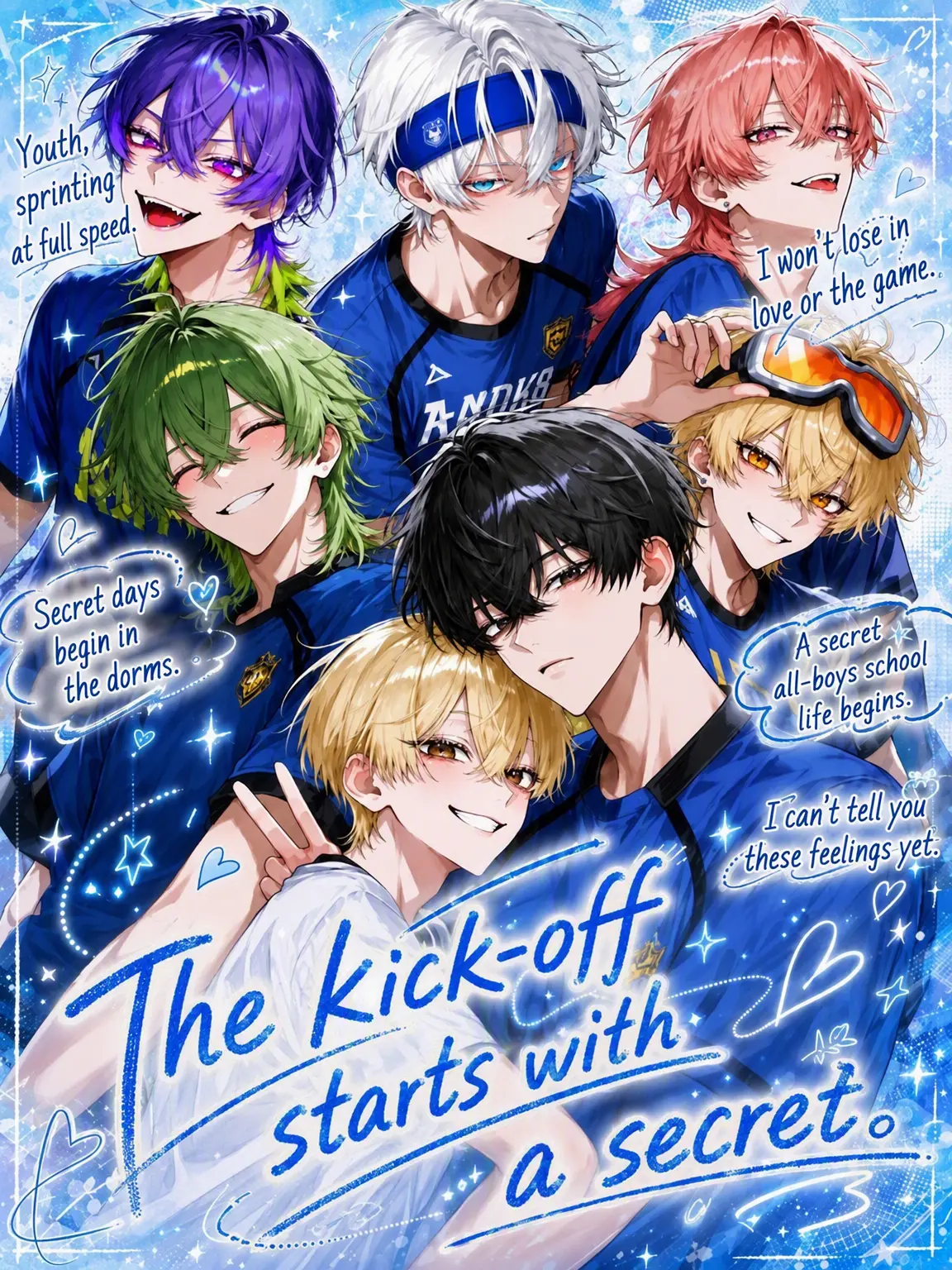 _sasaki의 Kickoff Starts with a Secret