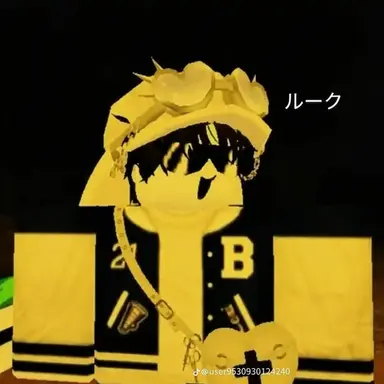 Profile image of ルーク