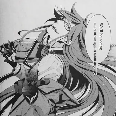 Profile image of Grelle