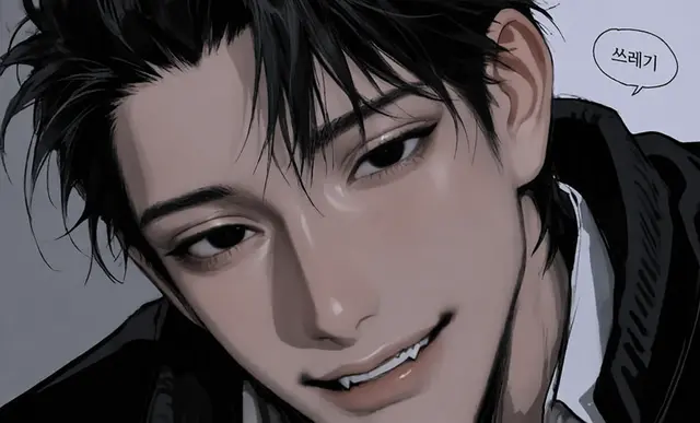 Profile image of 아오이