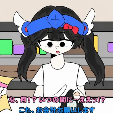 Profile image of ベルキ…だろうか。