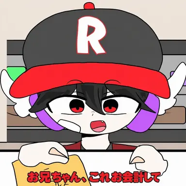 Profile image of ユギサ…だろうか。