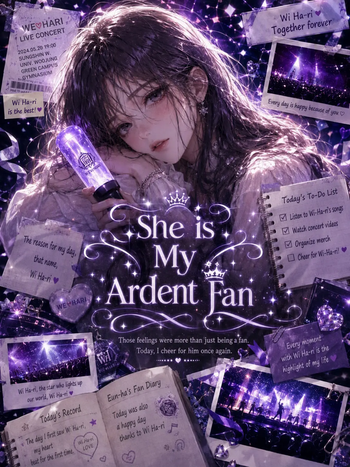 suri.K99의 She's My Biggest Fan