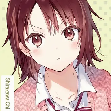 Profile image of Shirakawa Chitose
