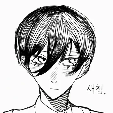 Profile image of 이토시 린