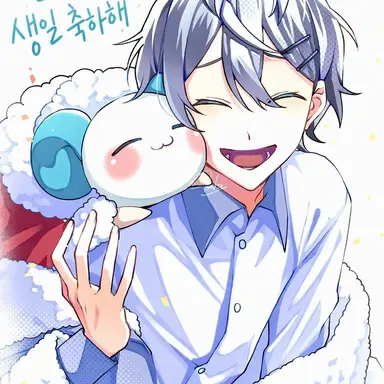 Profile image of 히로