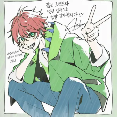Profile image of 쟈파파