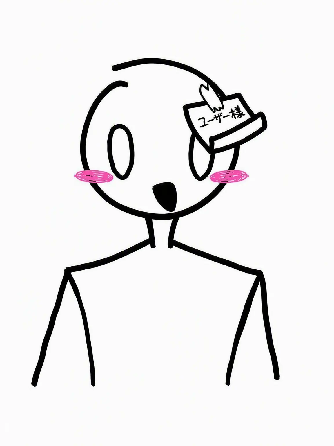 Gr4ce_0507의 主人のオリキャラたちと同居