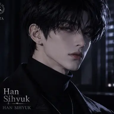 Profile image of Han Sihyeok