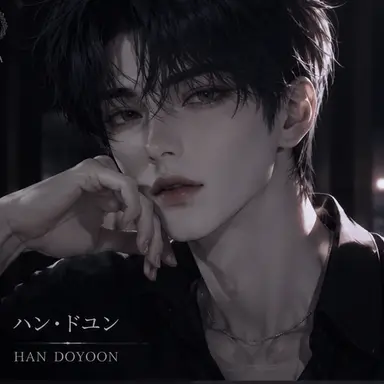Profile image of ハン・ドユン